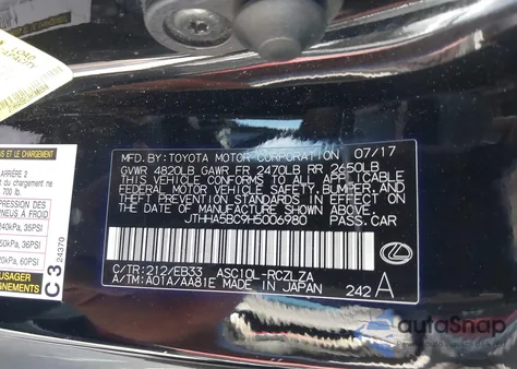 2017 Lexus Rc 200T из США, поврежденный, VIN JTHHA5BC9H5006980